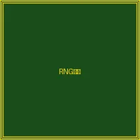 国际RNG随机数生成器认证 - ag捕鱼